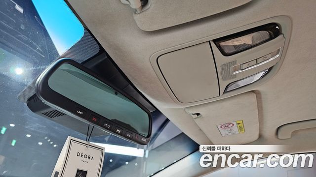 Kia K7 2020 — photo 24