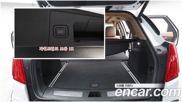 Cadillac XT5 2019 — photo 7