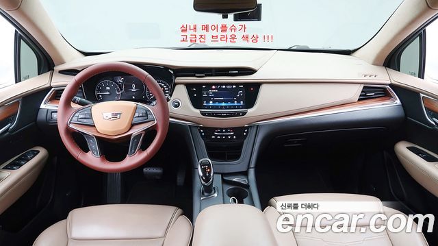 Cadillac XT5 2019 — photo 8