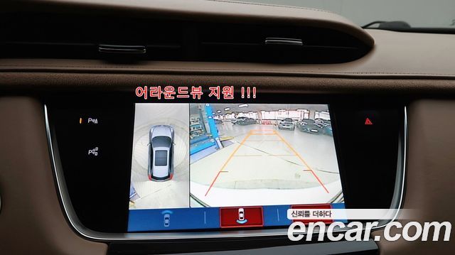 Cadillac XT5 2019 — photo 16