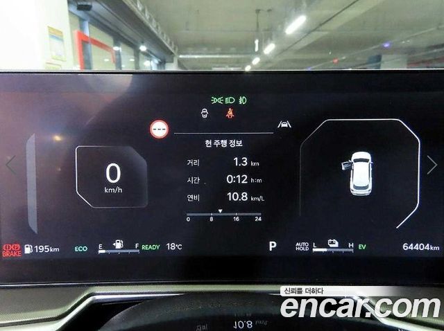 Kia Sorento 2024 — photo 9