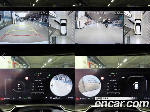 Kia Sorento 2024 — photo 17