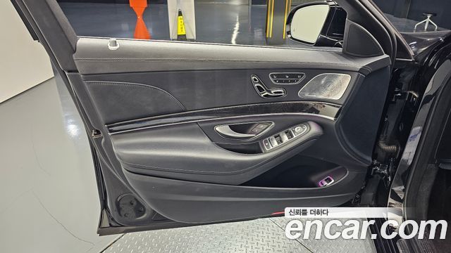 Mercedes-Benz S-Class 2019 — photo 14