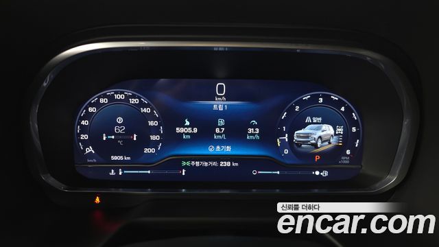 Chevrolet Korea Tahoe 2023 — photo 11