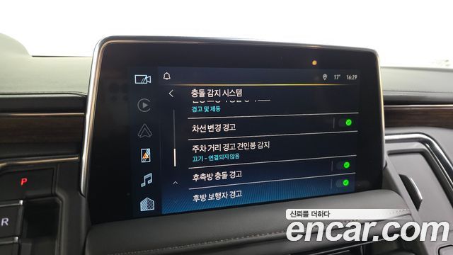 Chevrolet Korea Tahoe 2023 — photo 22