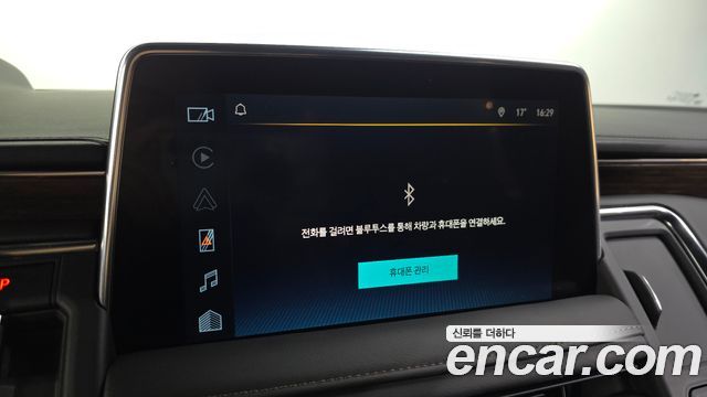 Chevrolet Korea Tahoe 2023 — photo 33