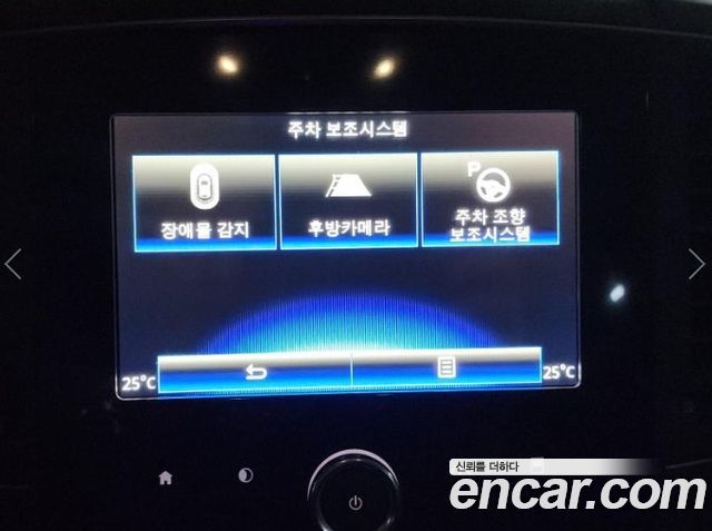 Renault Korea QM6 2022 — photo 18