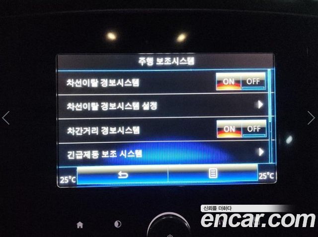 Renault Korea QM6 2022 — photo 19