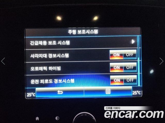 Renault Korea QM6 2022 — photo 20