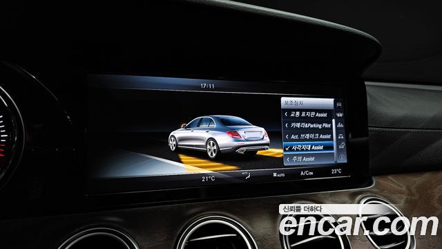 Mercedes-Benz E-Class 2017 — photo 22