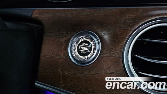 Mercedes-Benz E-Class 2017 — photo 28