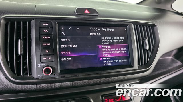Kia RAY 2023 — photo 20