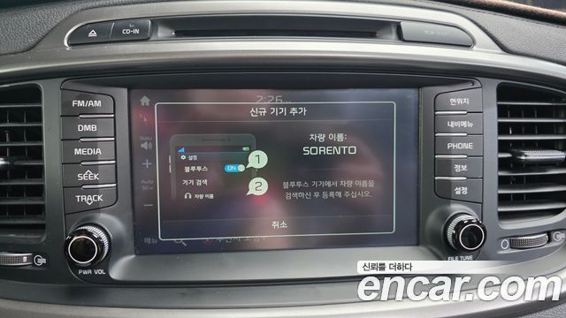 Kia Sorento 2015 — photo 16