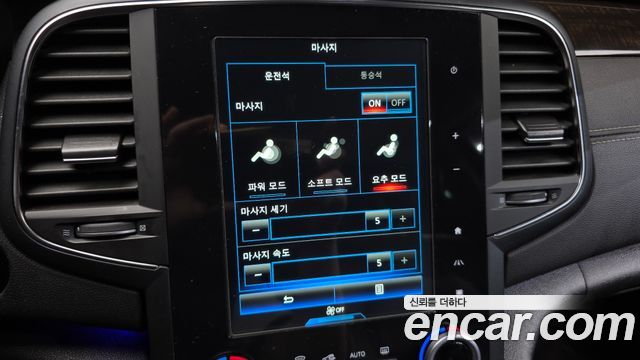 Renault Korea SM6 2017 — photo 16