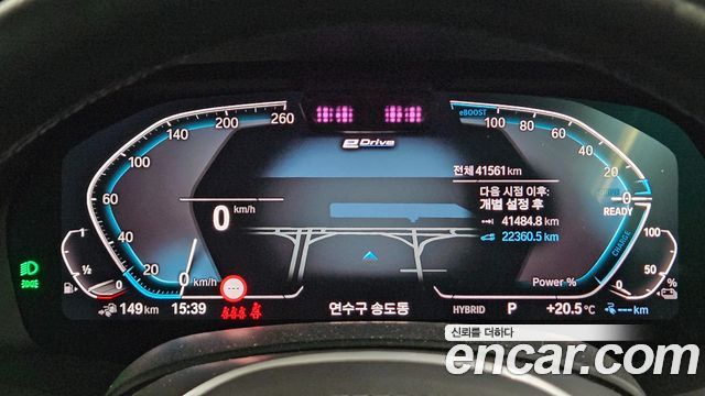 BMW X5 2022 — photo 8
