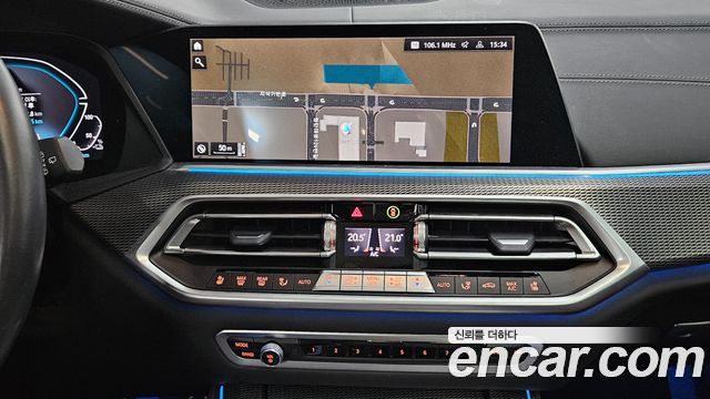 BMW X5 2022 — photo 13