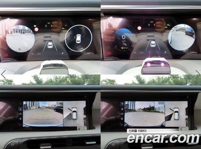 Hyundai Palisade 2026 — photo 17