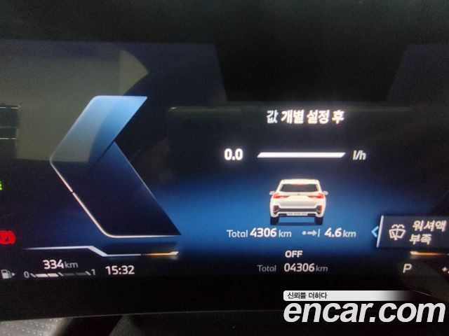 BMW X1 2026 — photo 9