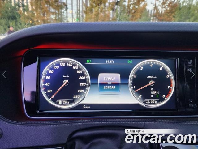 Mercedes-Benz S-Class 2015 — photo 7