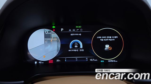 Kia K9 2022 — photo 11