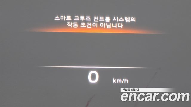 Kia K9 2022 — photo 17