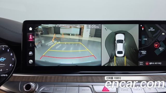 Kia K9 2022 — photo 24