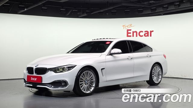 BMW 4-Series 2020 — photo 1