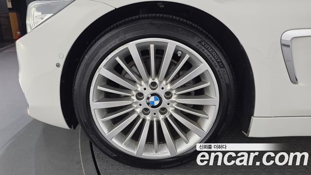 BMW 4-Series 2020 — photo 5