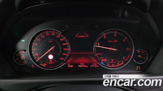BMW 4-Series 2020 — photo 11