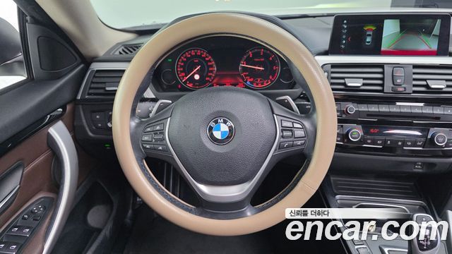 BMW 4-Series 2020 — photo 19