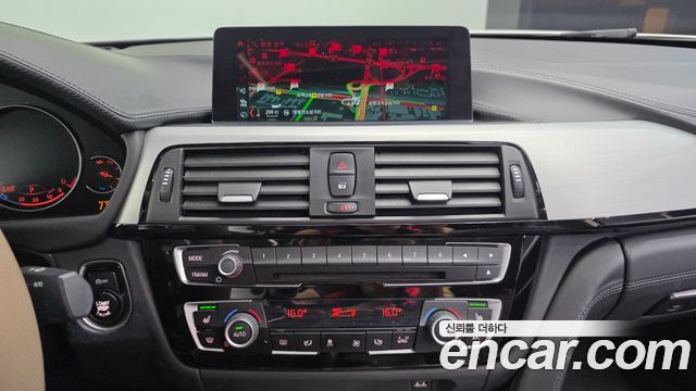 BMW 4-Series 2020 — photo 20