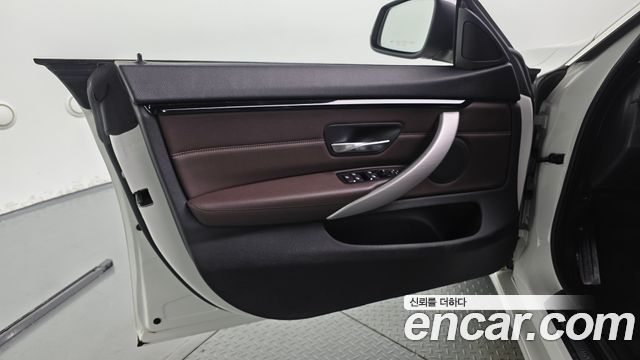 BMW 4-Series 2020 — photo 14