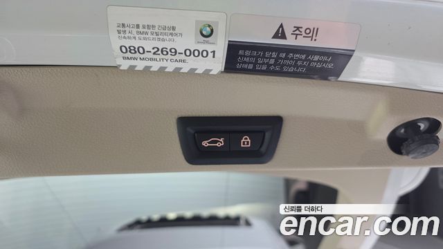 BMW 4-Series 2020 — photo 27