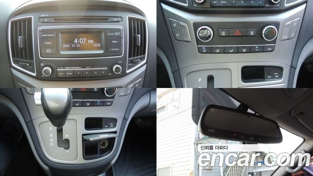 Hyundai Starex 2018 — photo 12