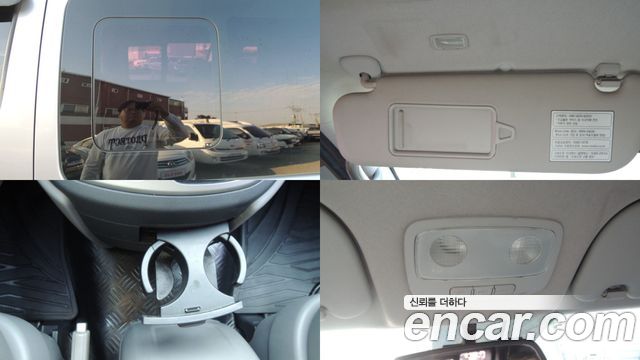 Hyundai Starex 2018 — photo 18