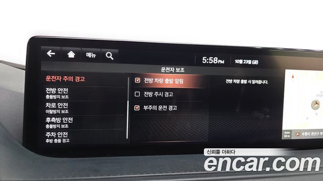 Genesis G80 2021 — photo 33