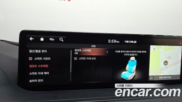 Genesis G80 2021 — photo 35