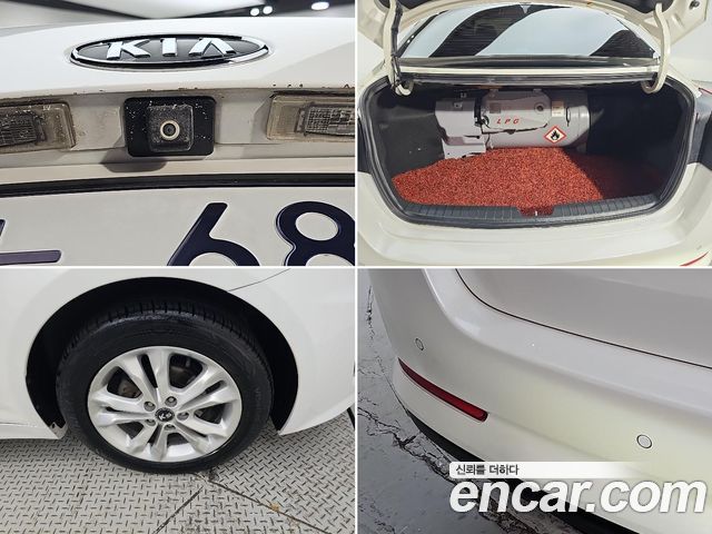 Kia K5 2013 — photo 18