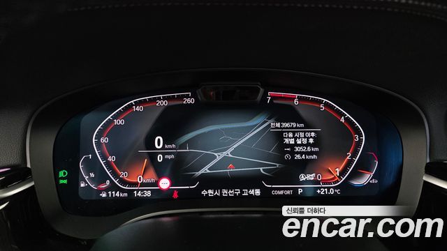 BMW 5-Series 2022 — photo 11