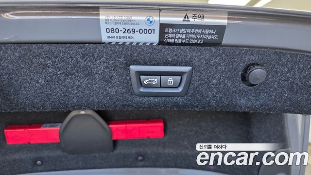 BMW 5-Series 2022 — photo 30