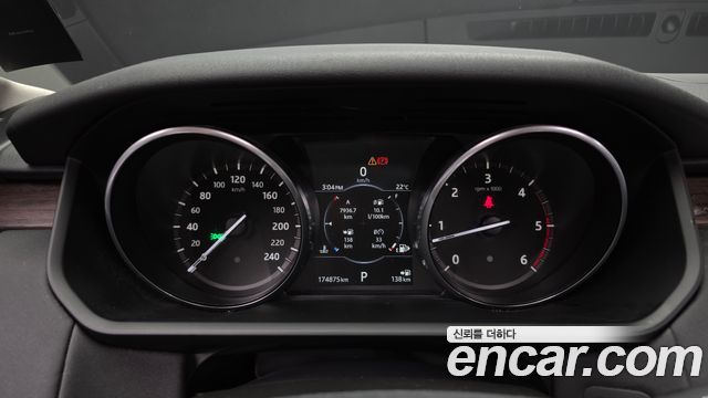 Land Rover Discovery 2017 — photo 8