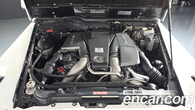 Mercedes-Benz G-Class 2017 — photo 6