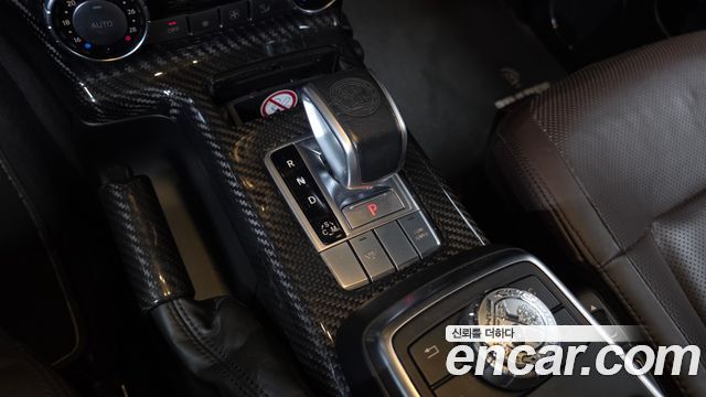 Mercedes-Benz G-Class 2017 — photo 9