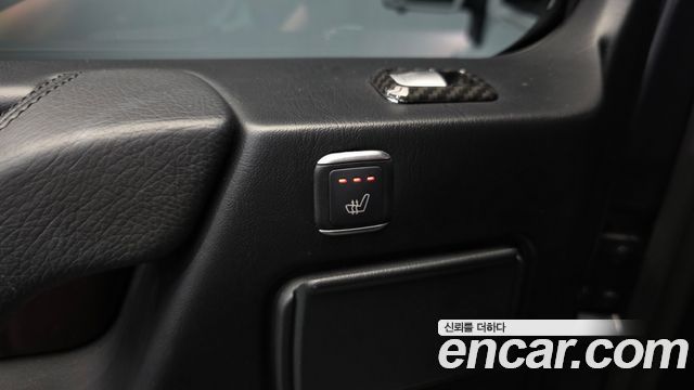 Mercedes-Benz G-Class 2017 — photo 17