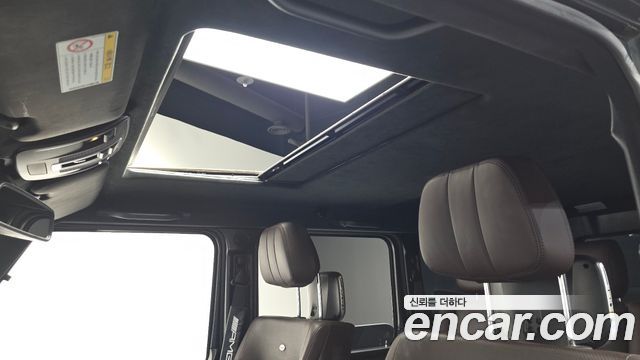 Mercedes-Benz G-Class 2017 — photo 19