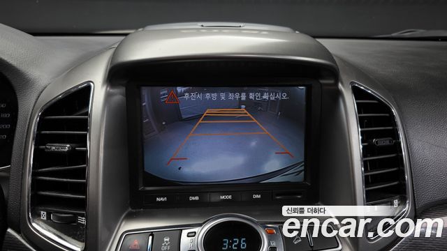 Chevrolet Korea Captiva 2015 — photo 15