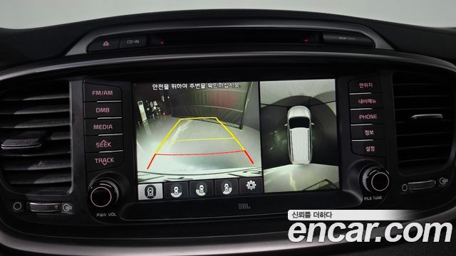Kia Sorento 2015 — photo 14