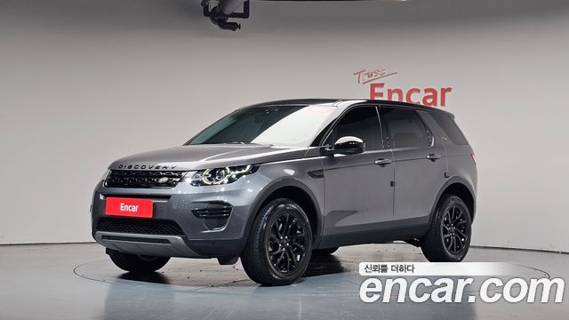Land Rover Discovery Sport 2018 — photo 34