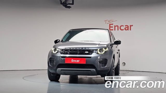 Land Rover Discovery Sport 2018 — photo 3