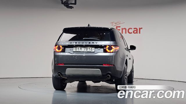 Land Rover Discovery Sport 2018 — photo 4